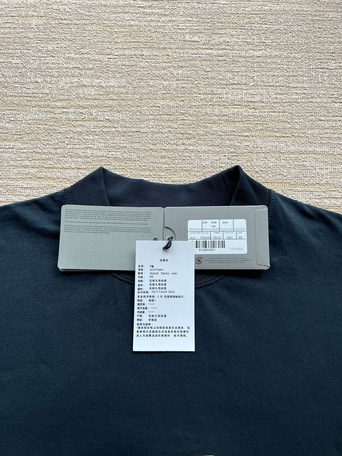 Balenciaga T-Shirt