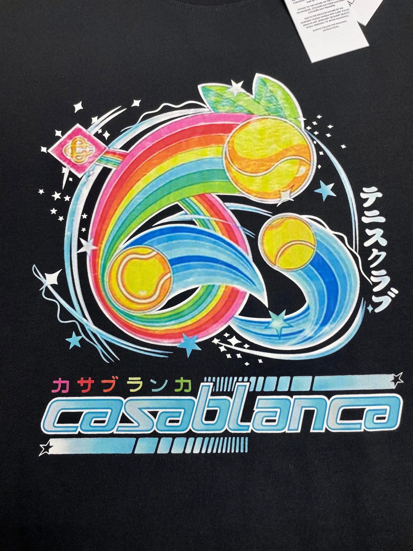 Casablanca T-shirt