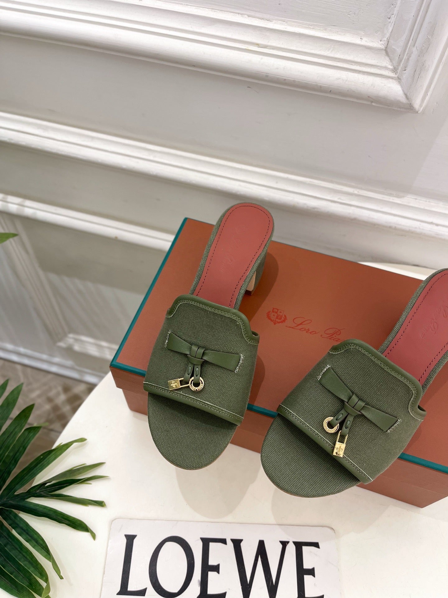 LP Sandals