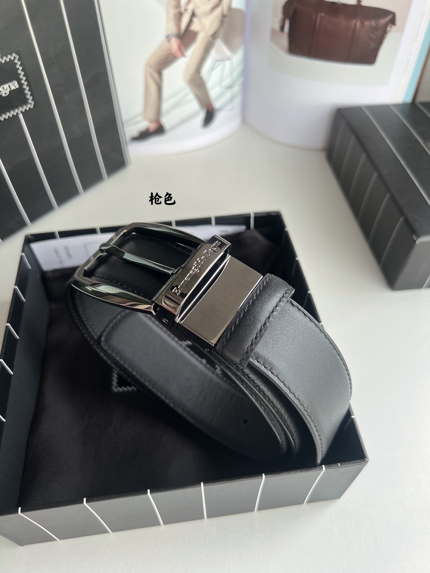 ZG Belts