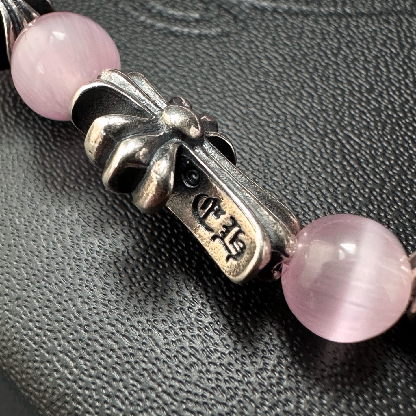 Chrome Hearts Bracelet