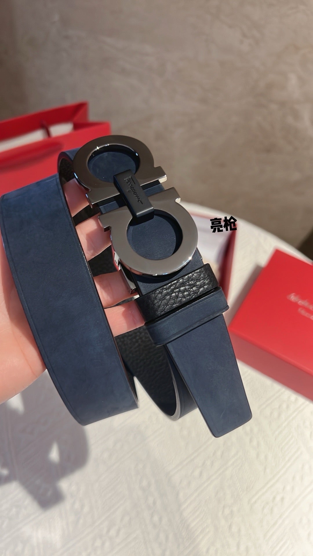 Ferragamo Belt