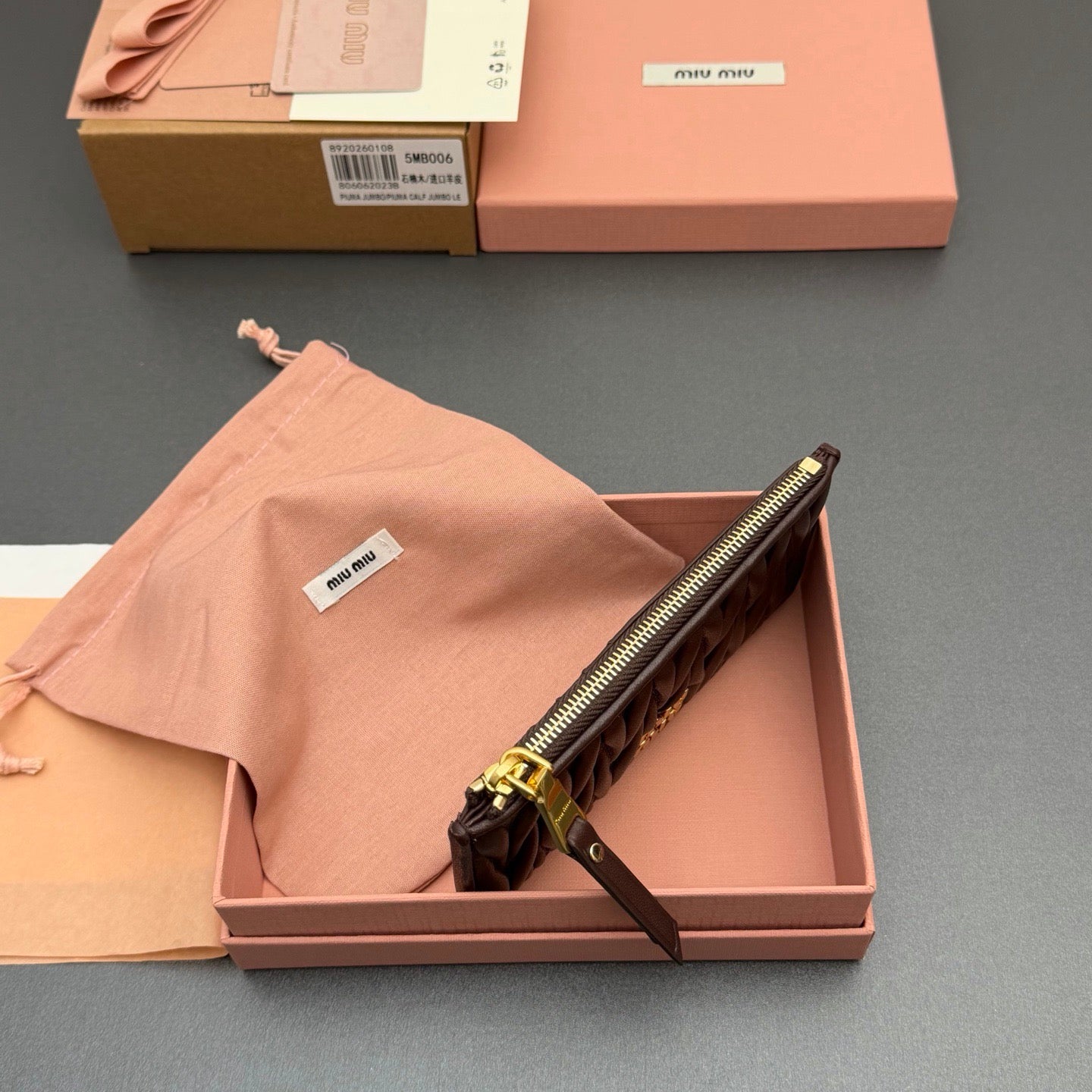 MiuMiu Wallet