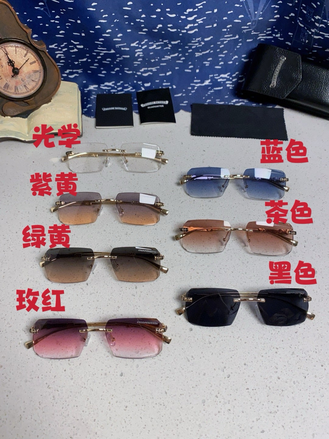 Chrome Heart Sunglasses