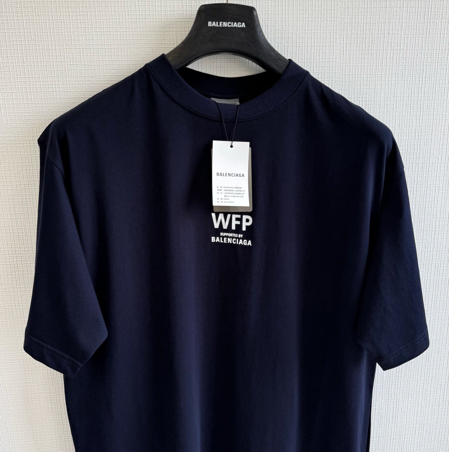 Balenciaga T-Shirt