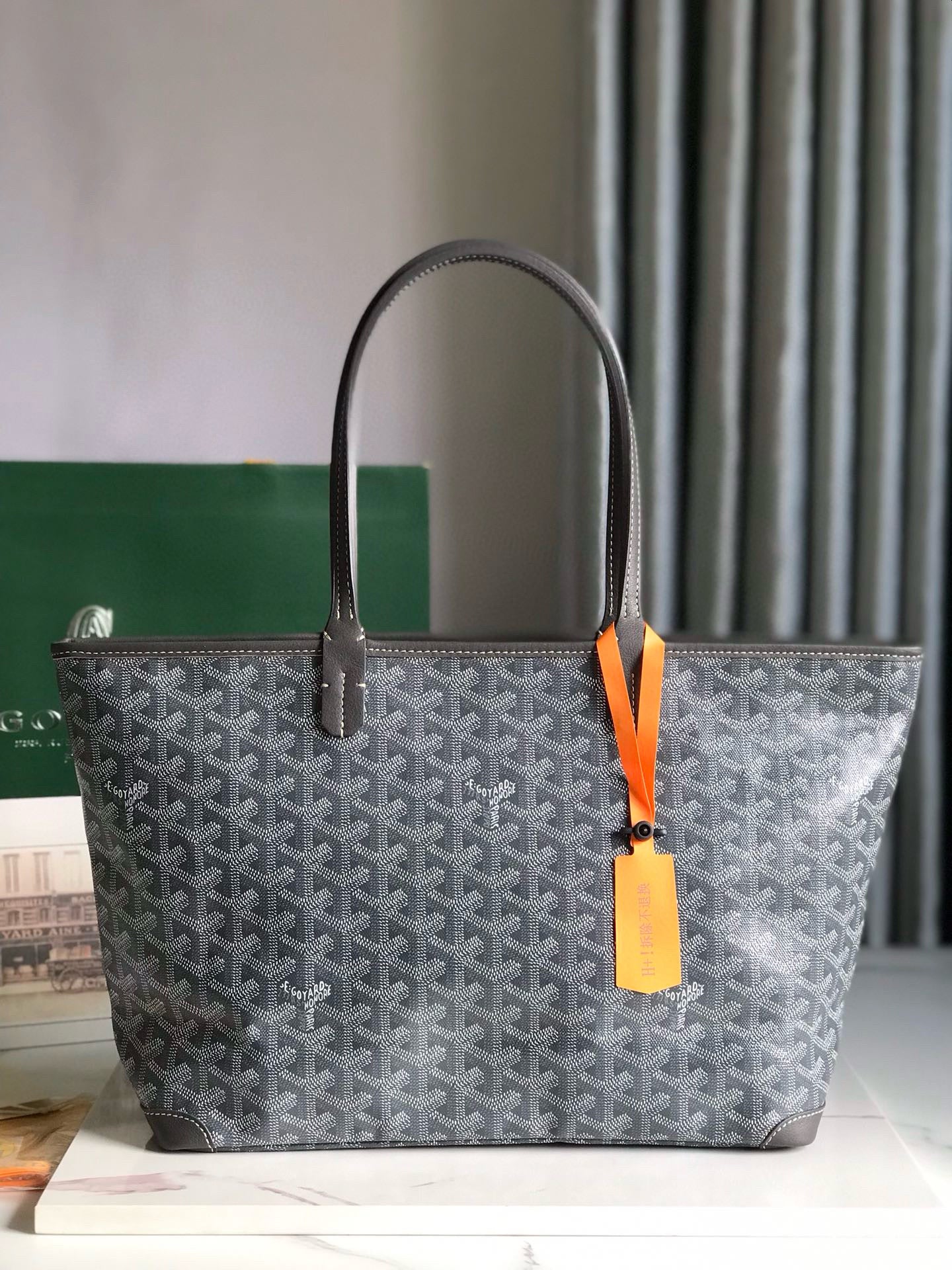 Goyard Artois PM Bag