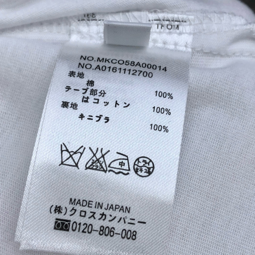 Thom Browne T-Shirt