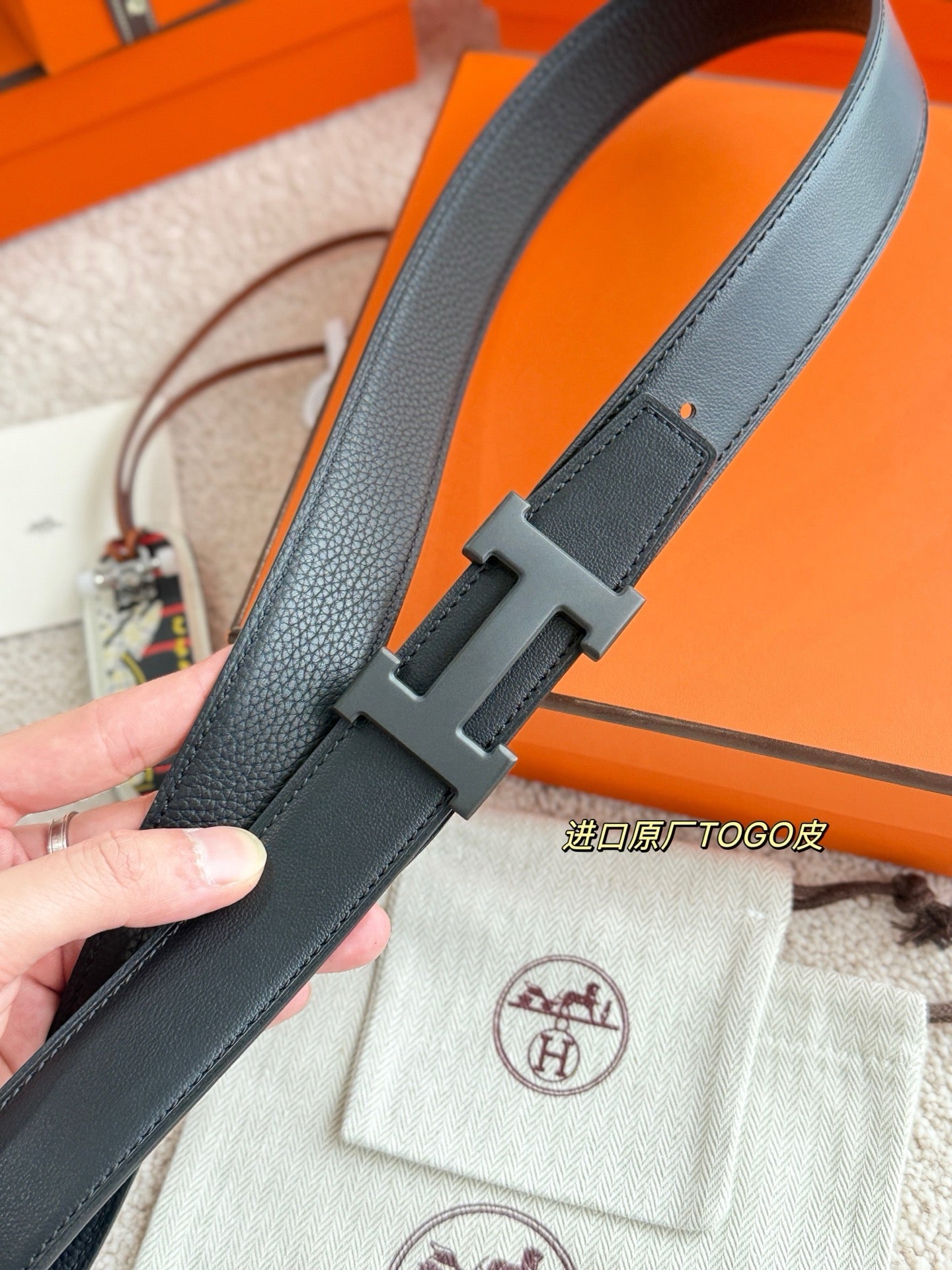 Hermes Belt