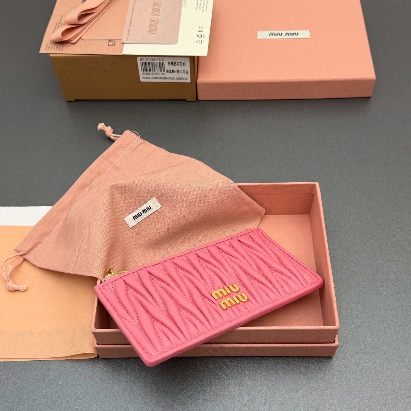 MiuMiu Wallet