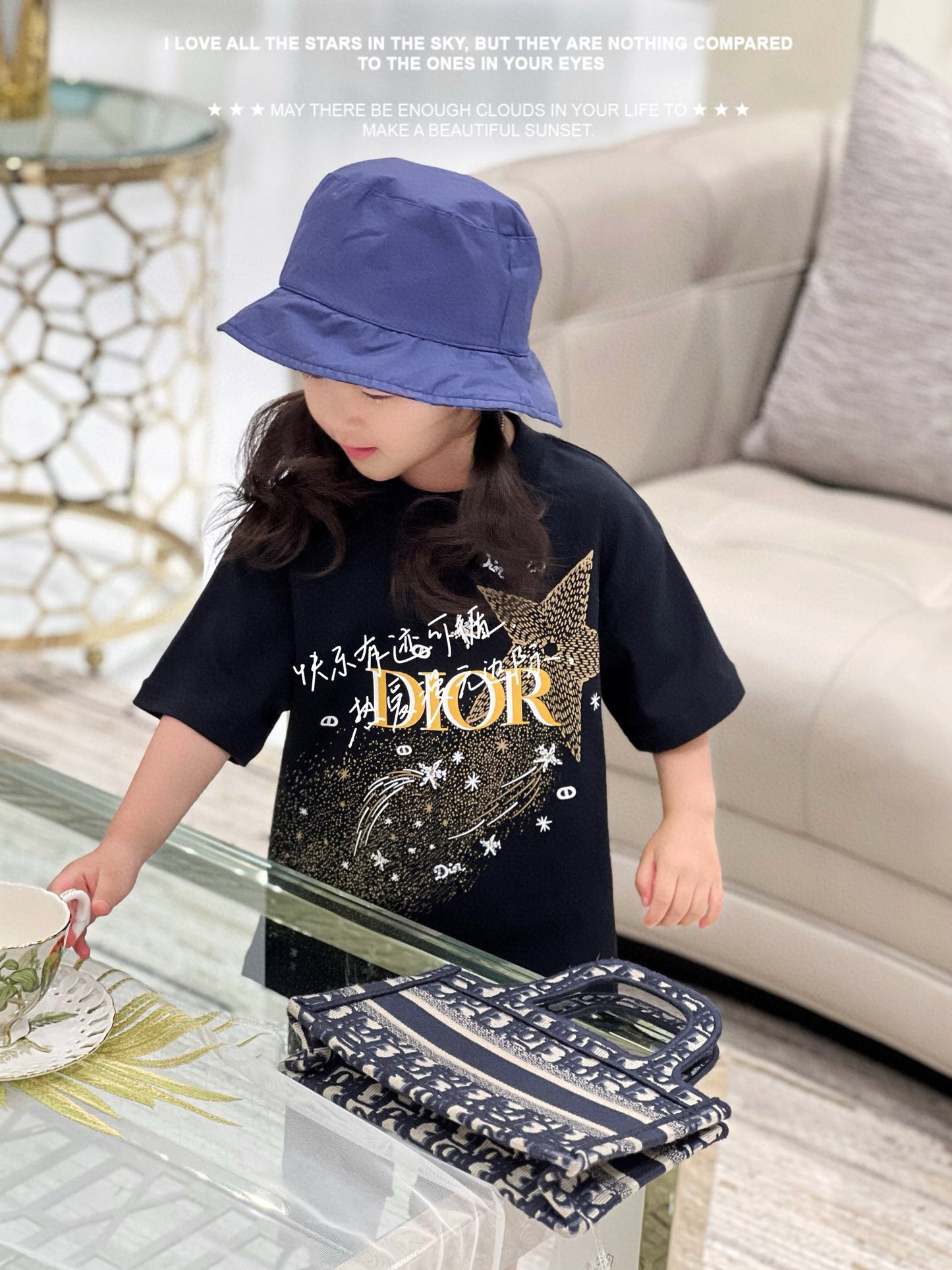 CD T-shirt/Long Pant Set