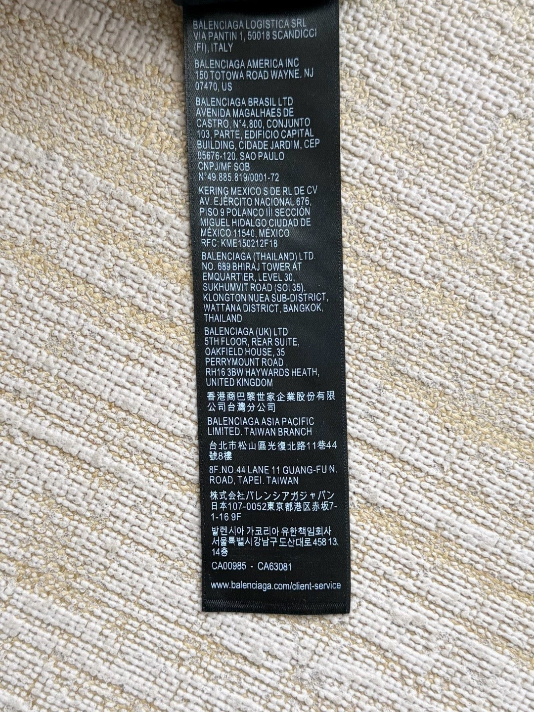 Balenciaga Puffer Jacket