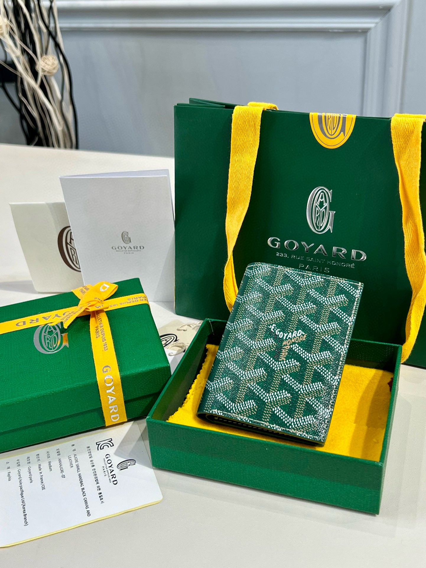 Goyard Saint-Pierre Card Wallet