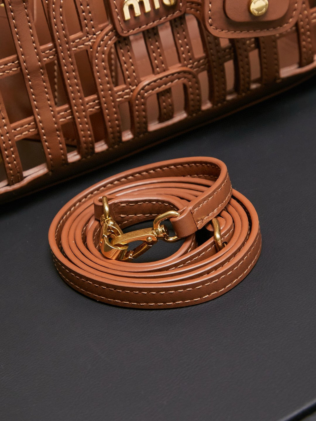 Miu Miu Basket Bag