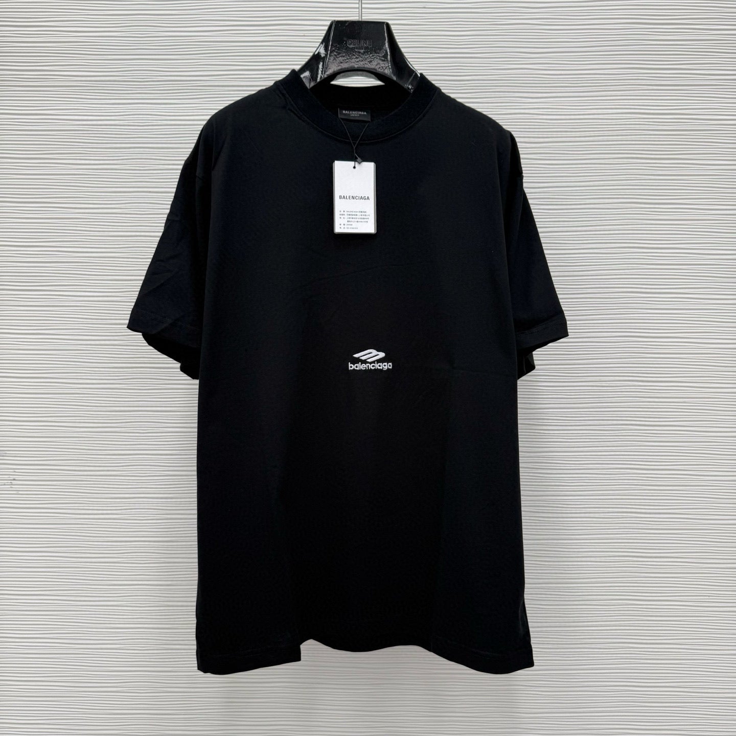 Balenciaga T-Shirt
