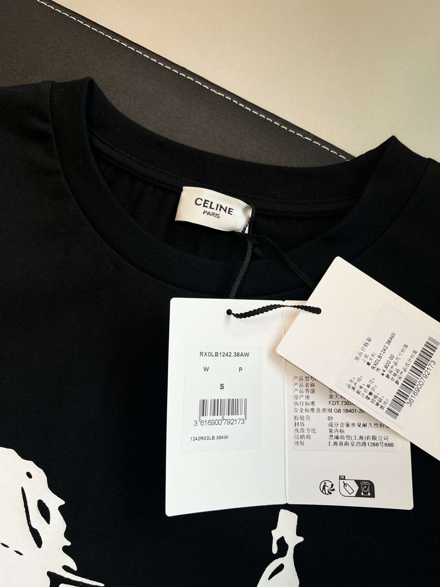 Celine T-Shirt
