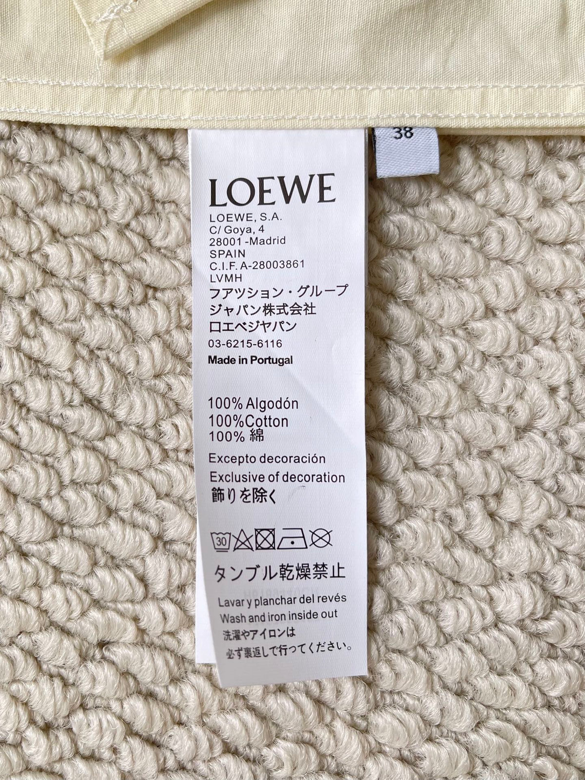Loewe Long Sleeve Shirt