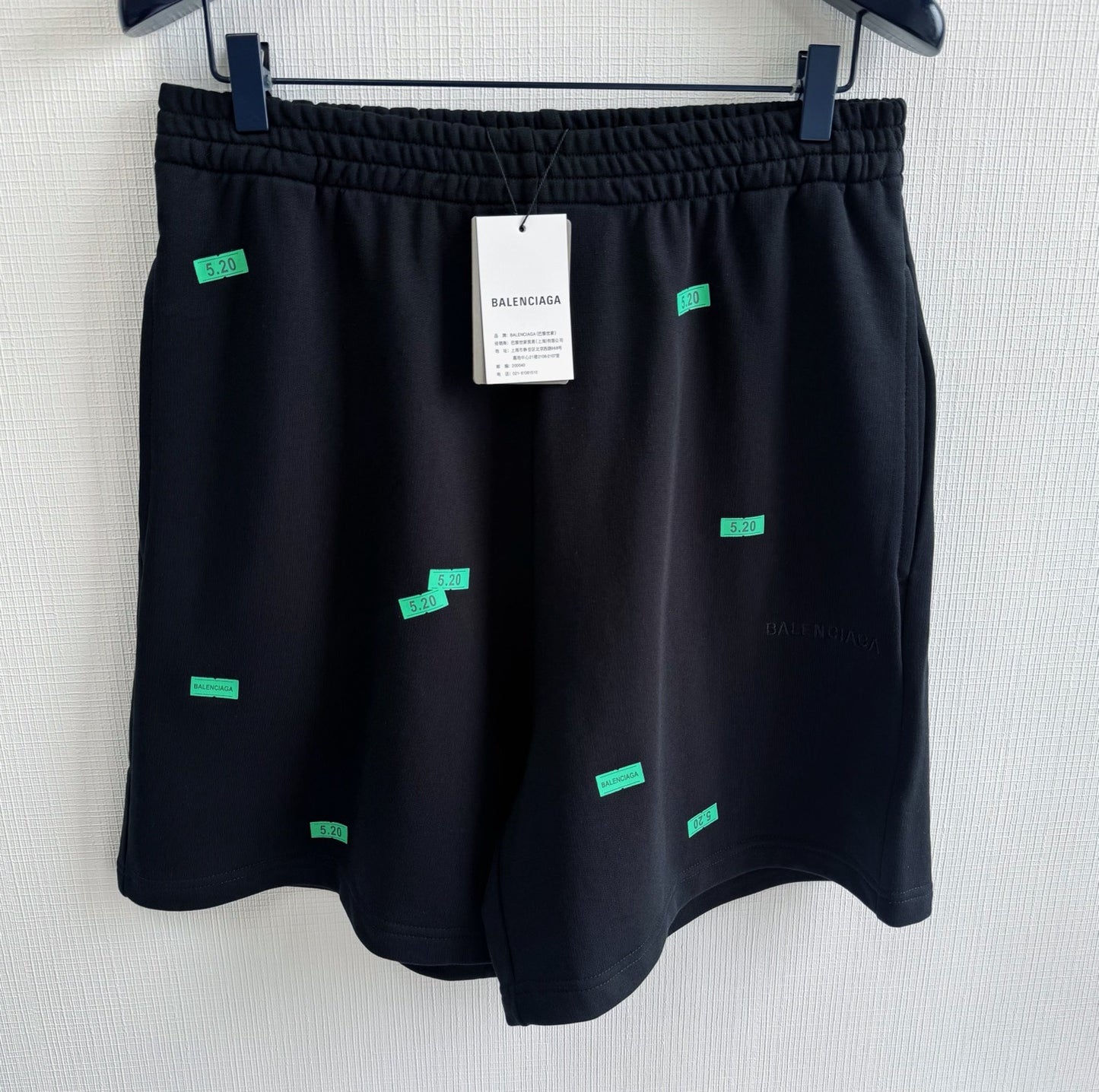 Balenciaga Short