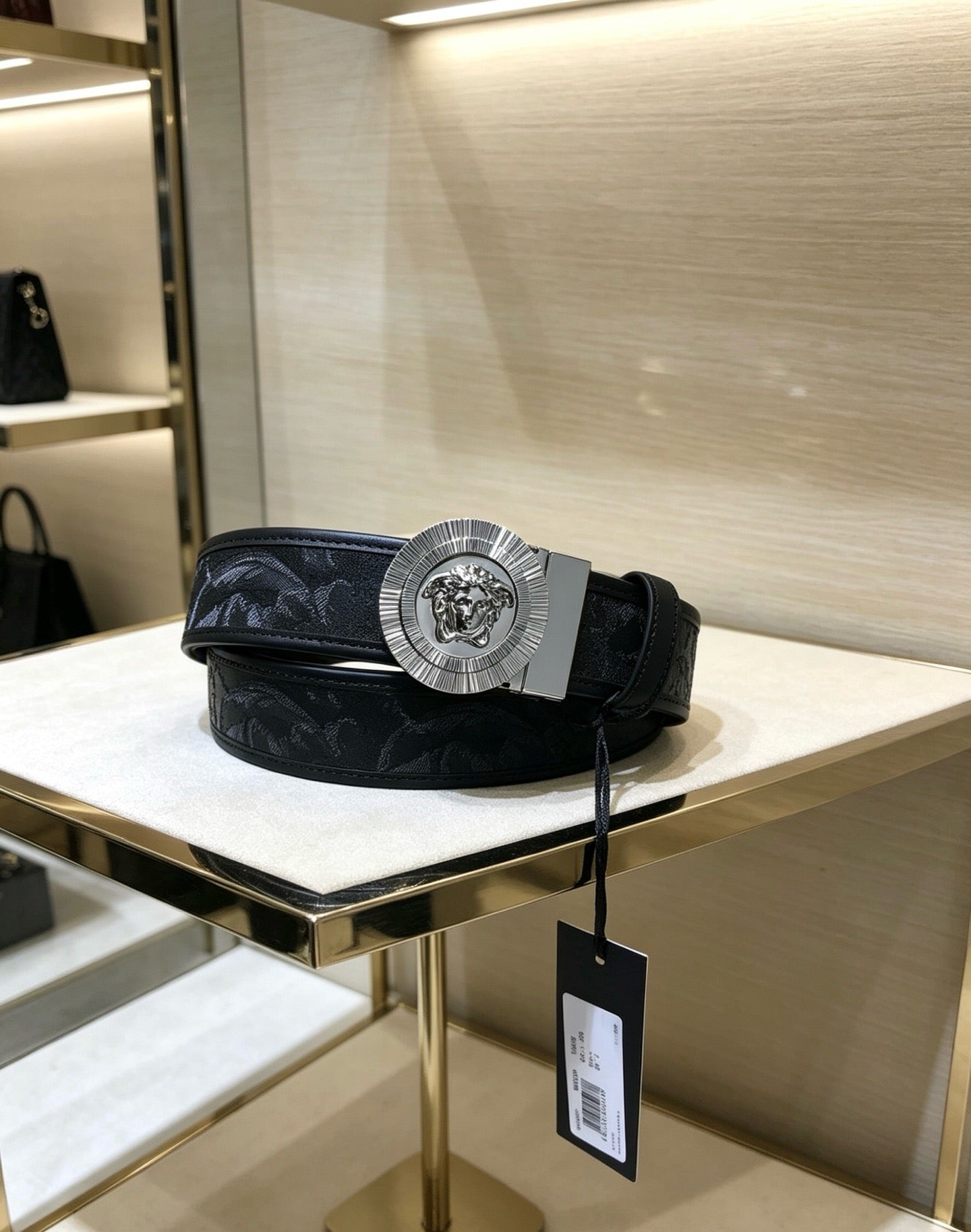 Versace Belt