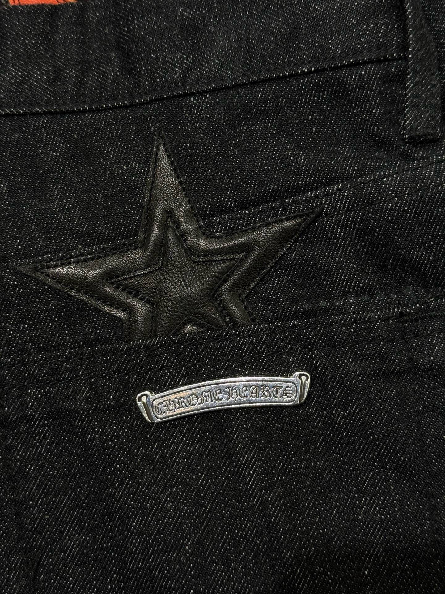 Chrome Hearts Long Jeans