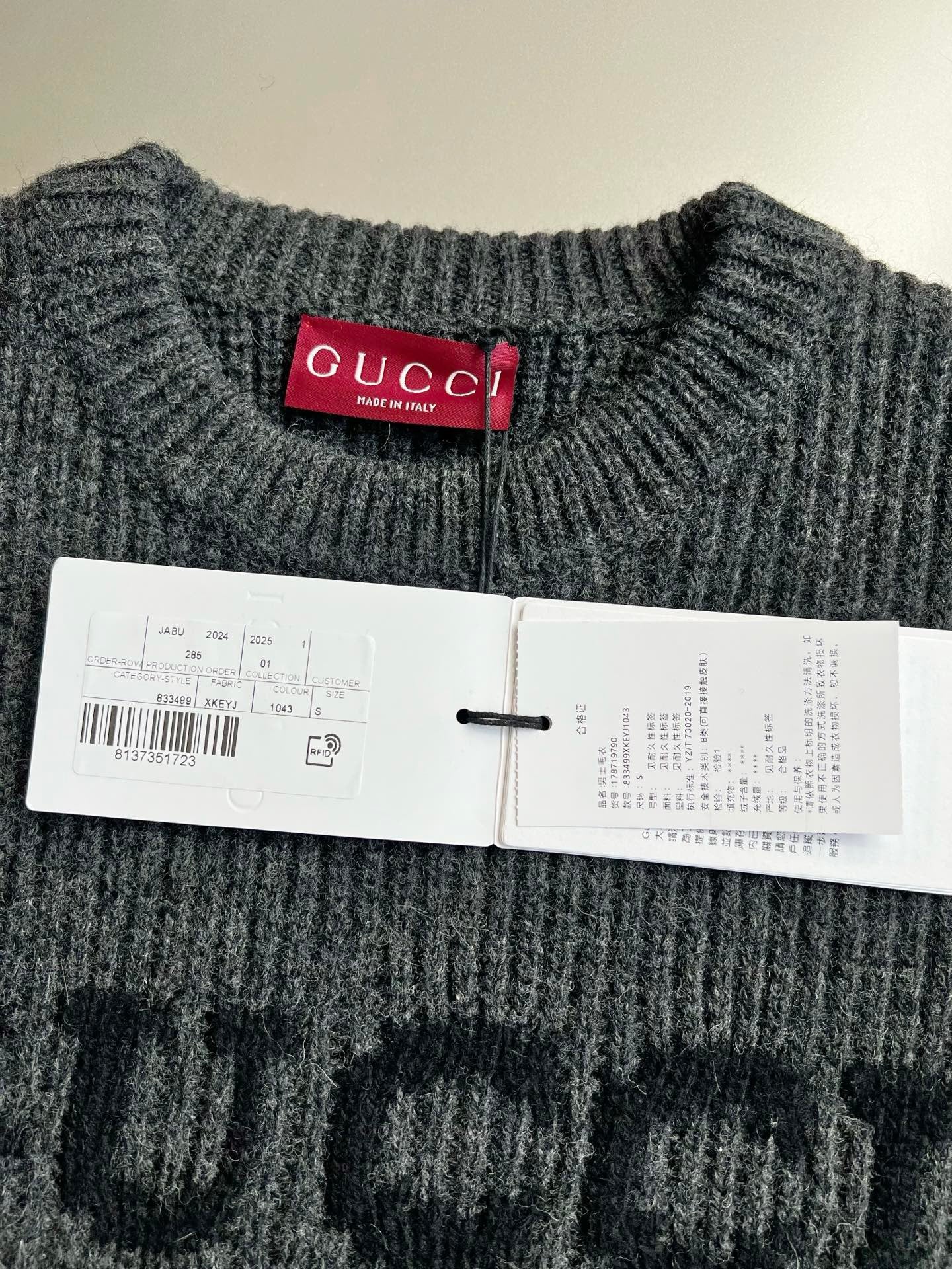 Gucci Sweater