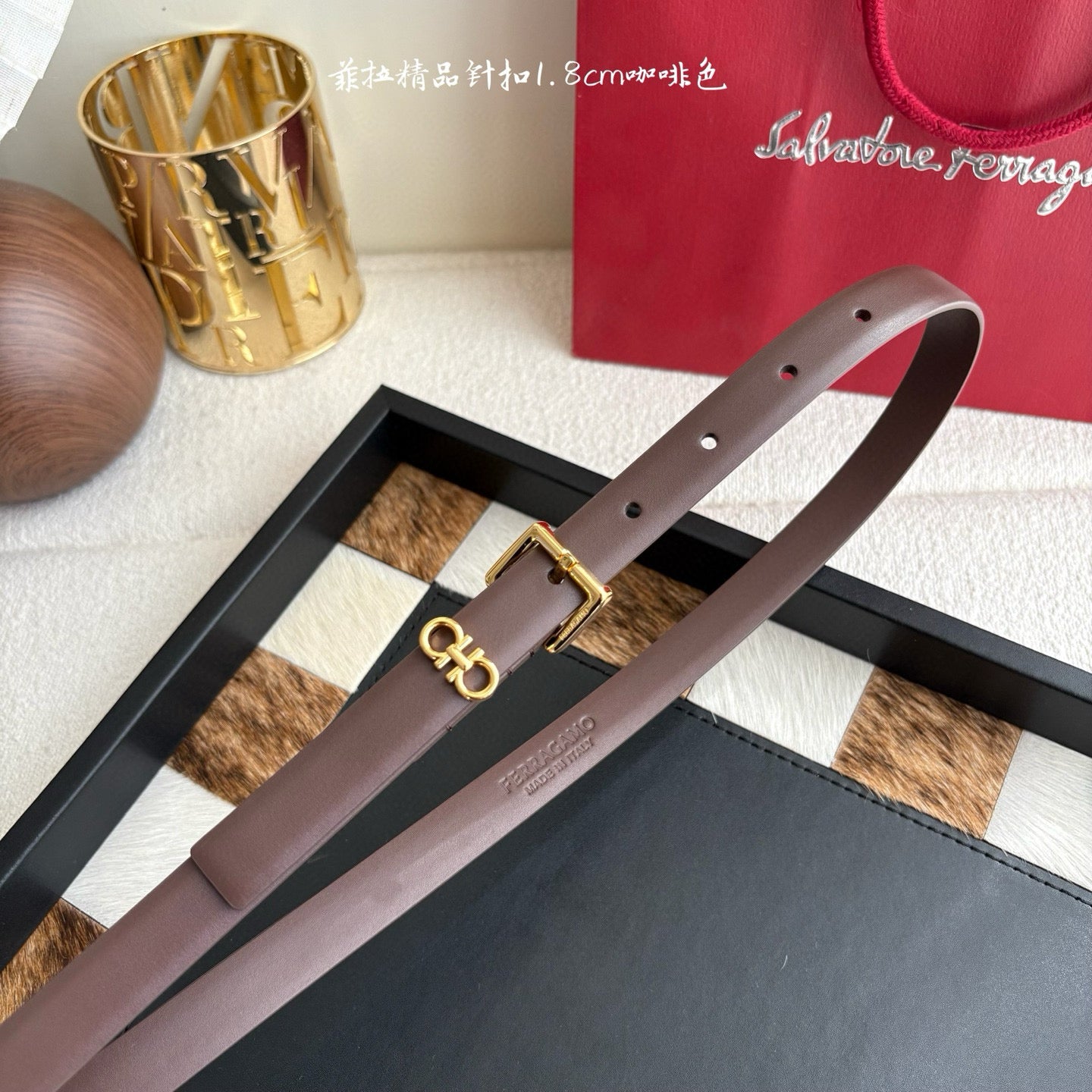 Ferragamo Belt