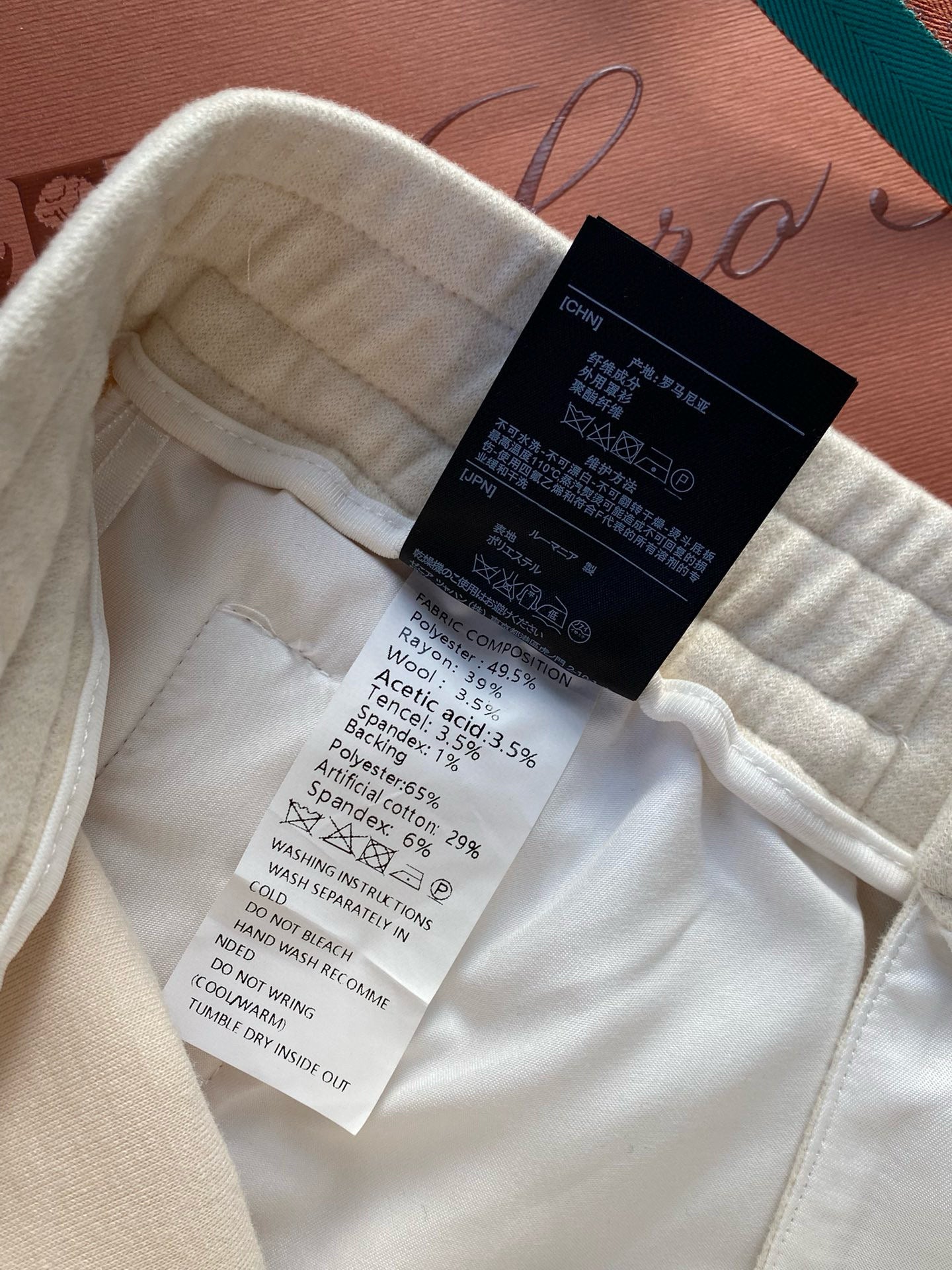 ZG Long Pants