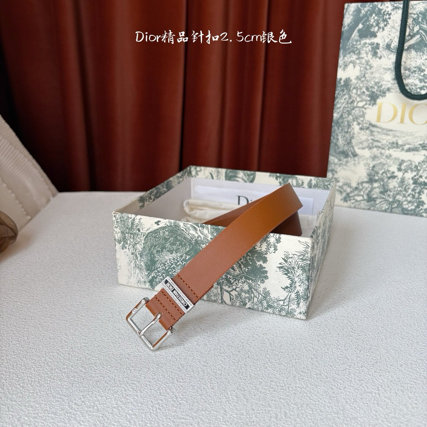 Dior Belt