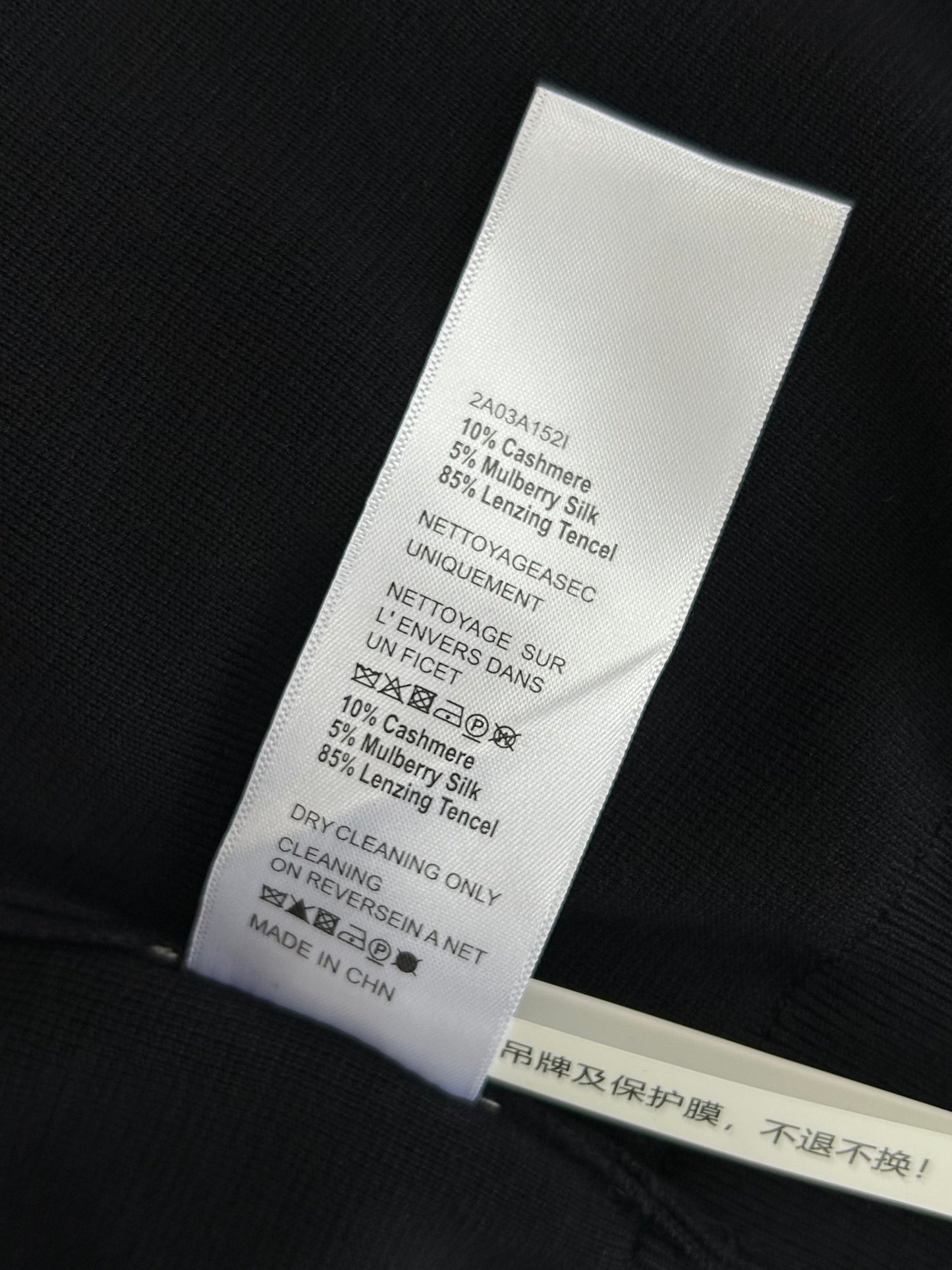 LP Polo