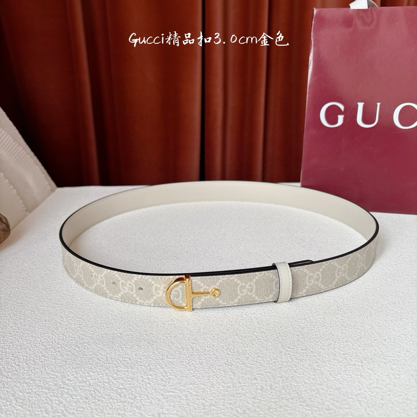 Gucci Belt