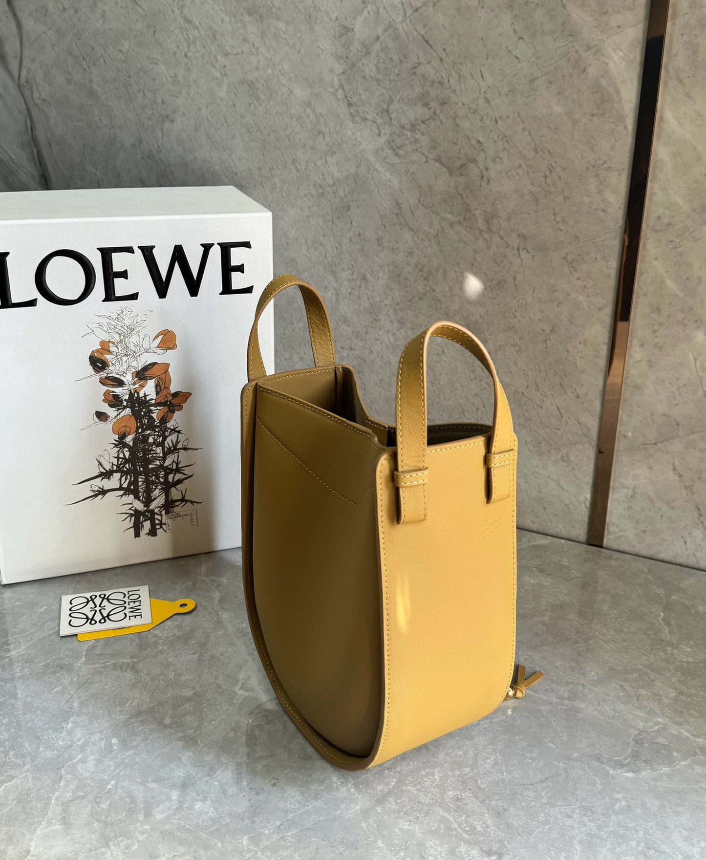 Loewe Hammock