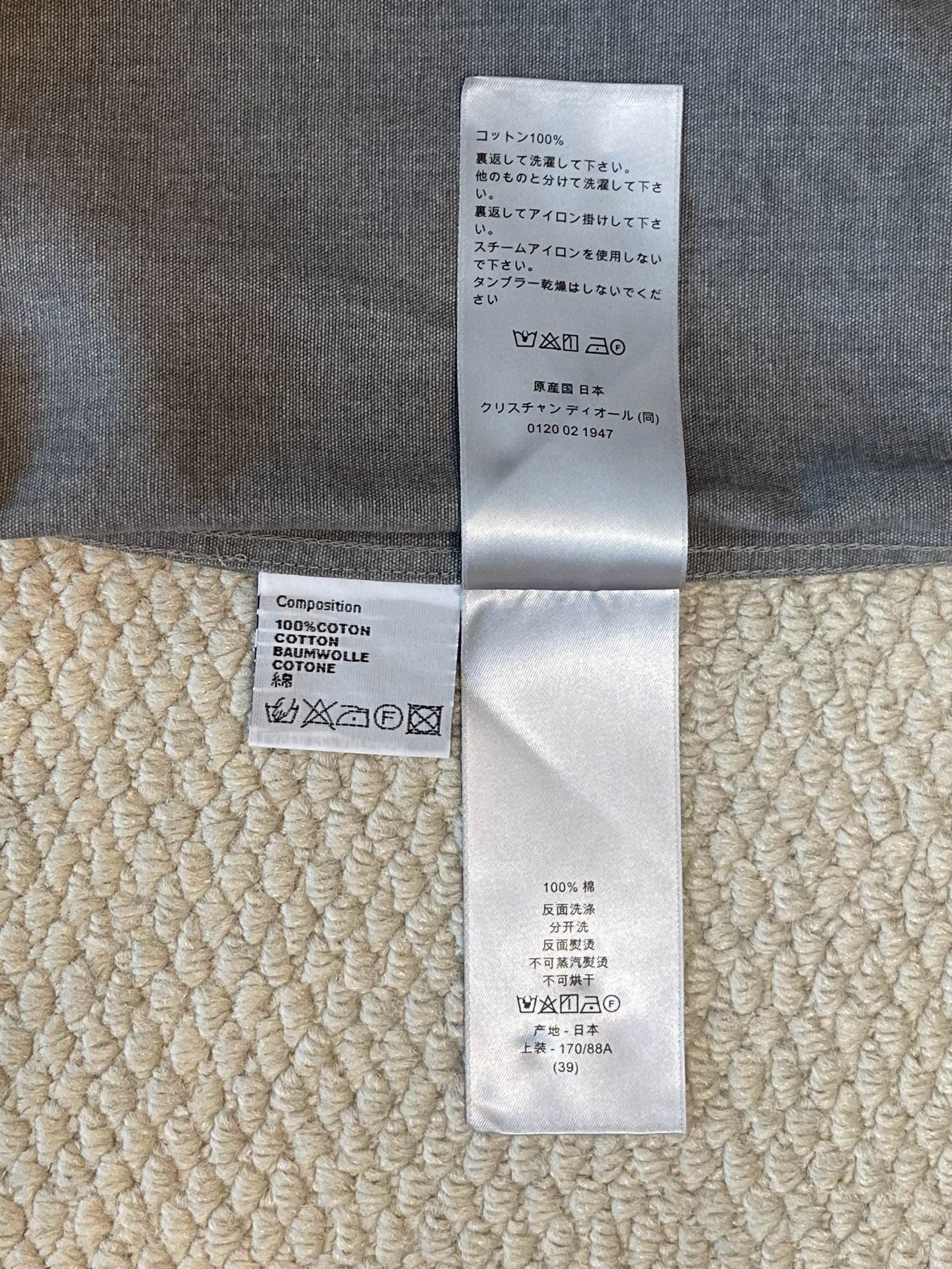 Dior Long Sleeve Shirt