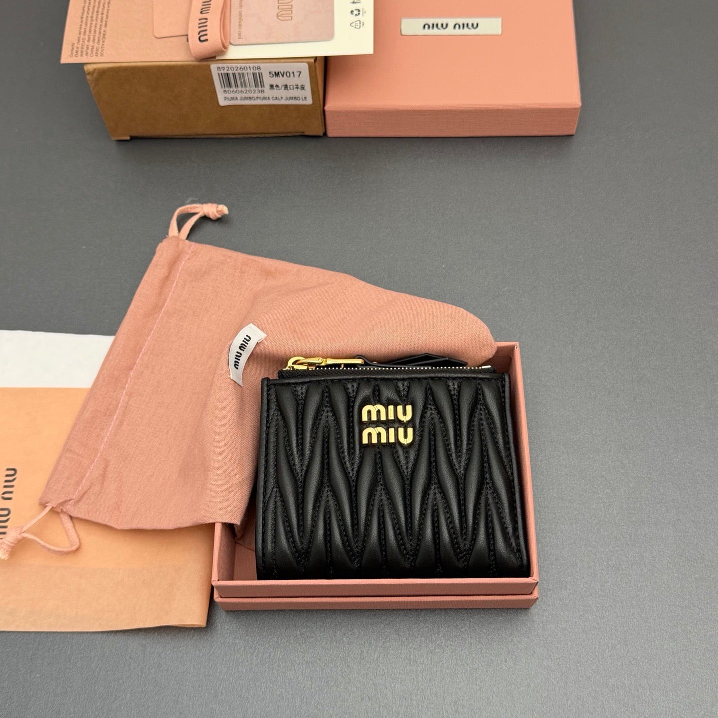 MiuMiu Wallet
