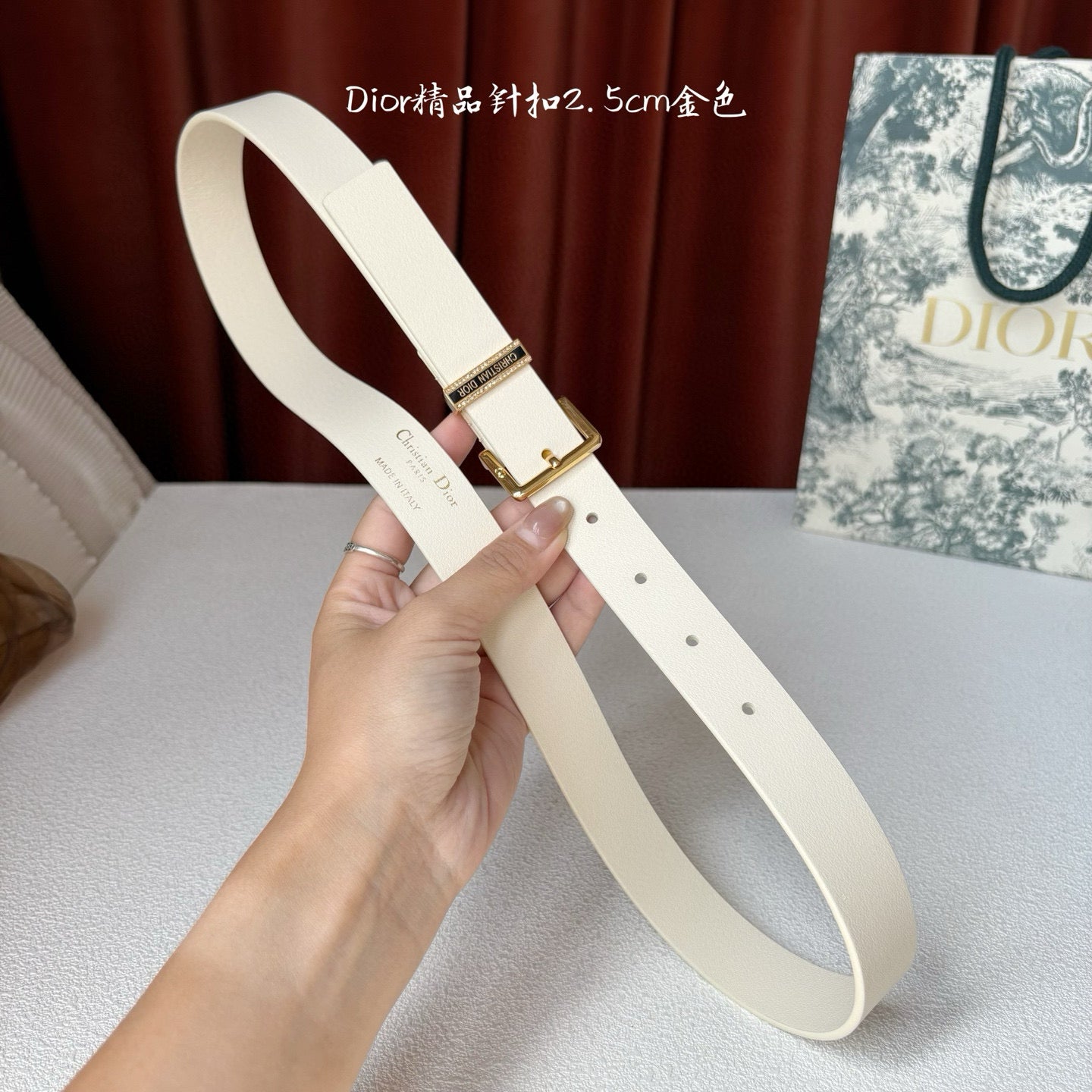 Dior Belt