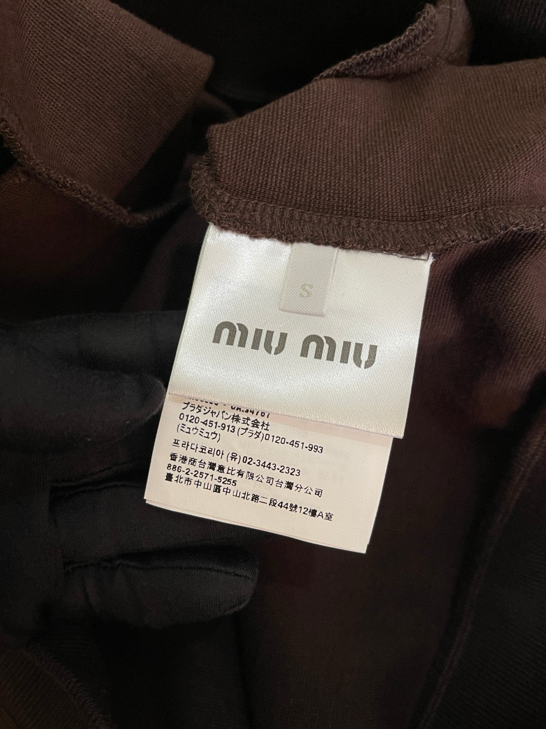 Miu Miu Jacket