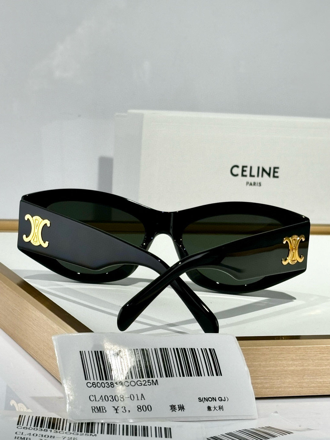 Celine Sunglasses