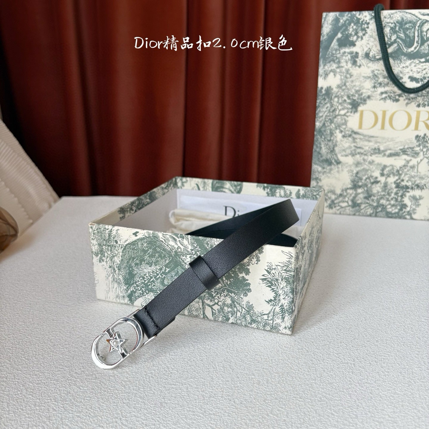 Dior Belt