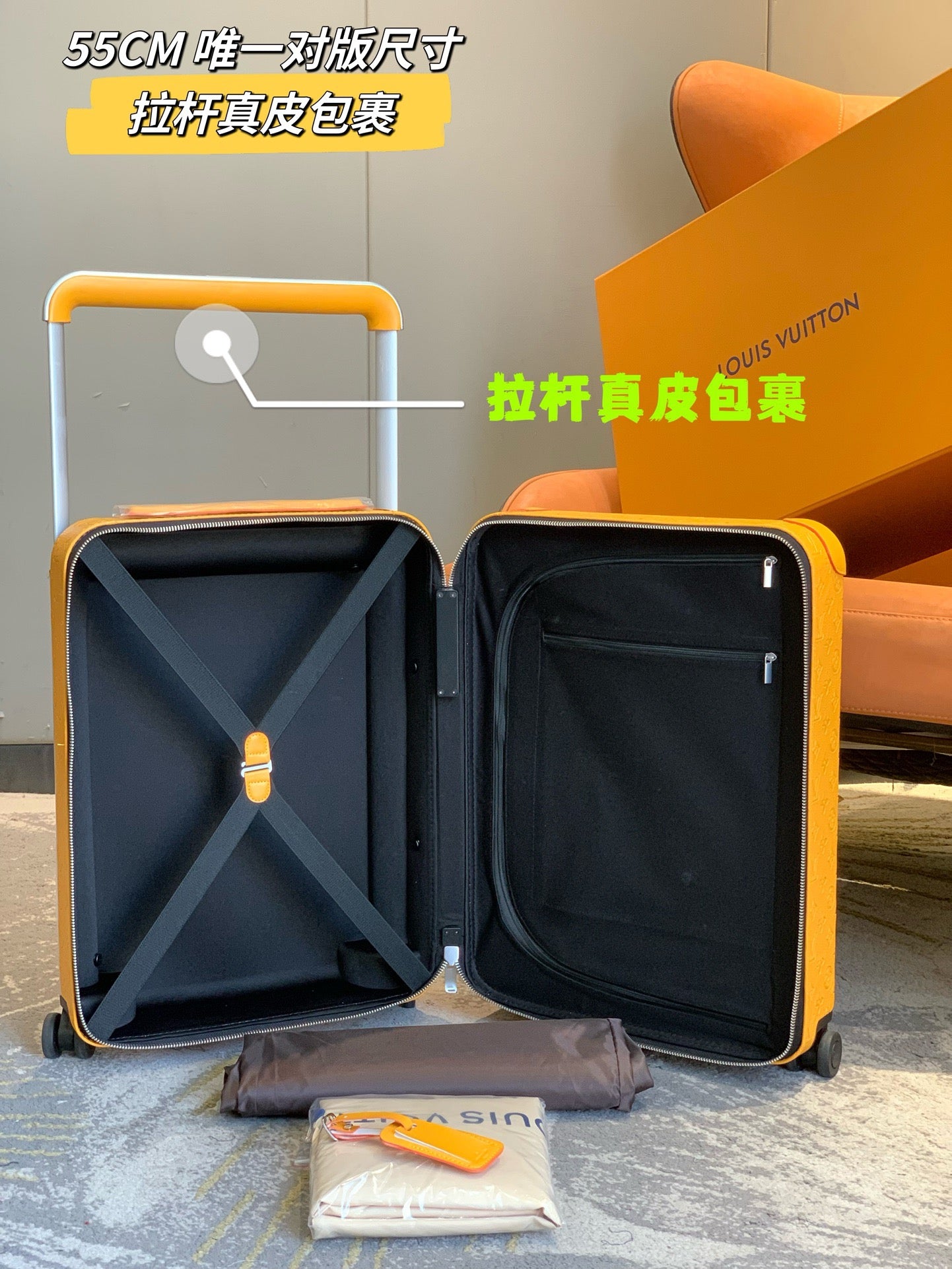 Louis Vuitton Luggages