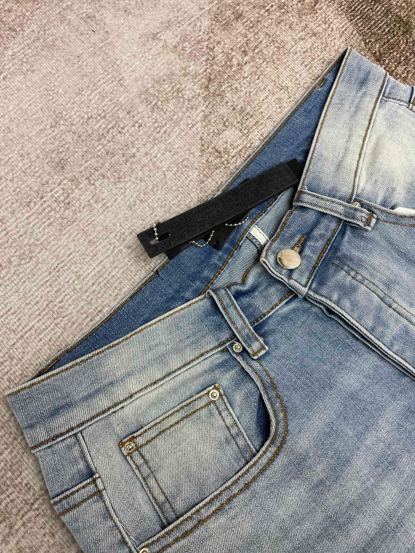 Amiri Jeans