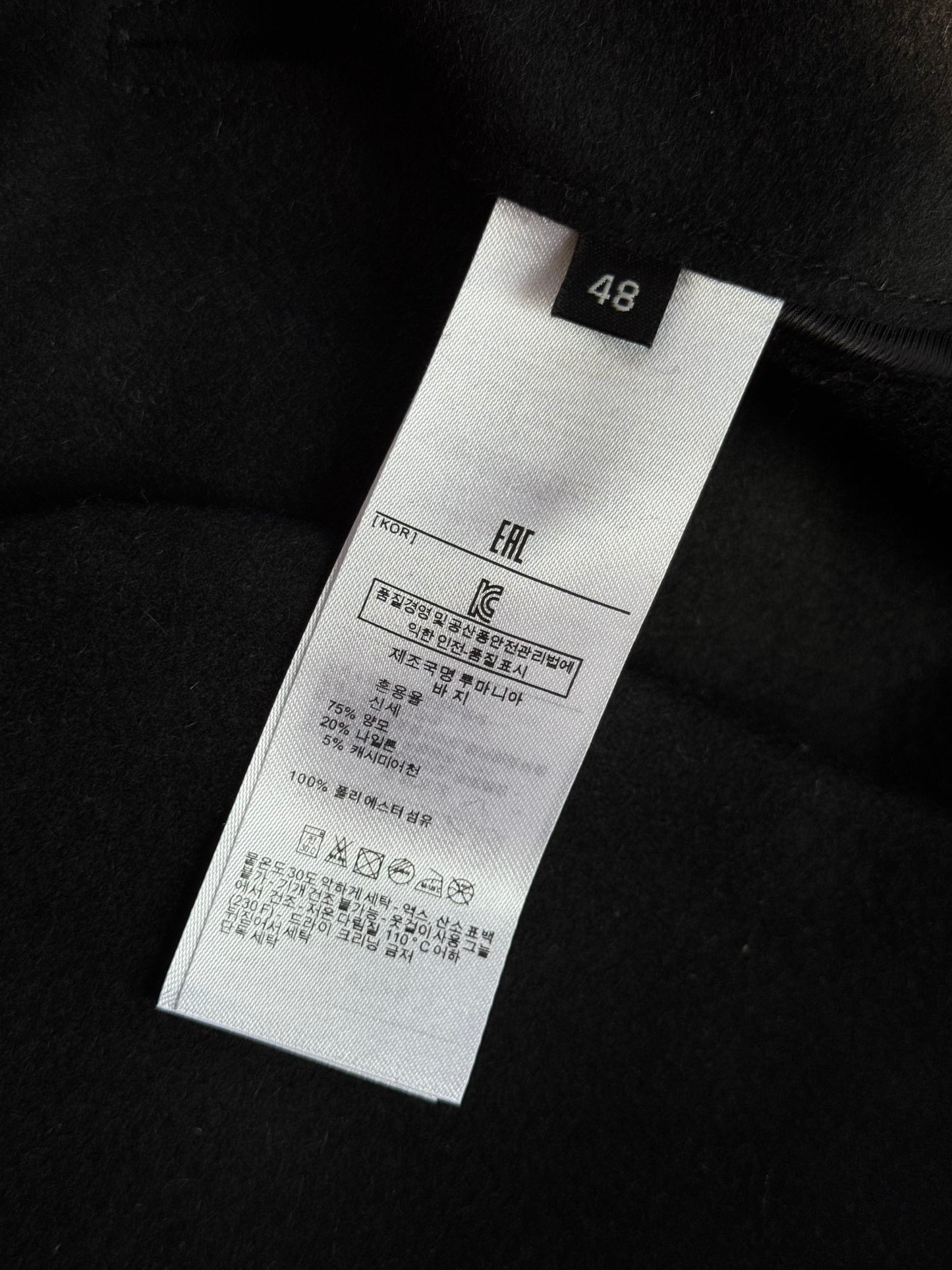 ZG Jacket