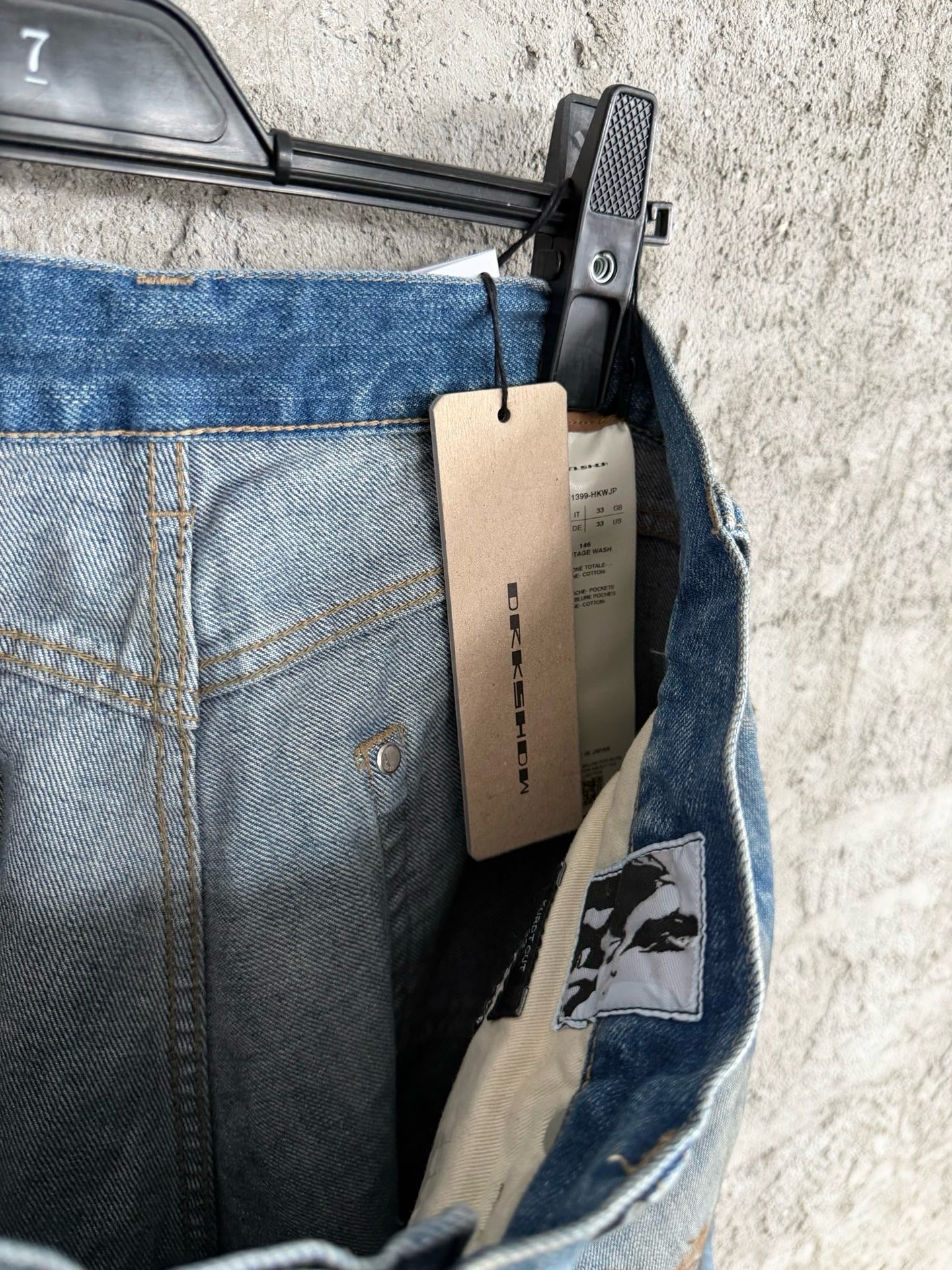 Rick Owen Jeans