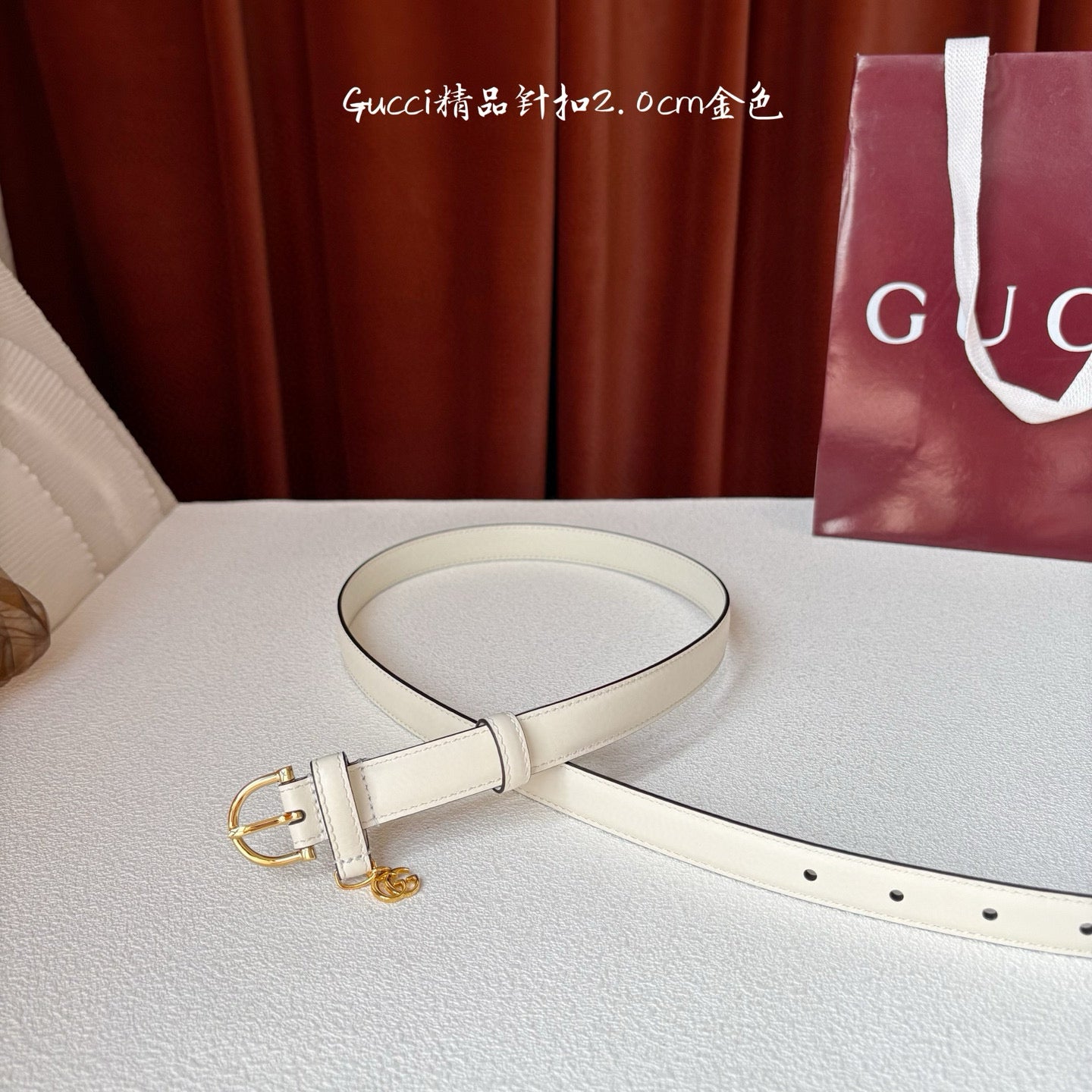 Gucci Belt