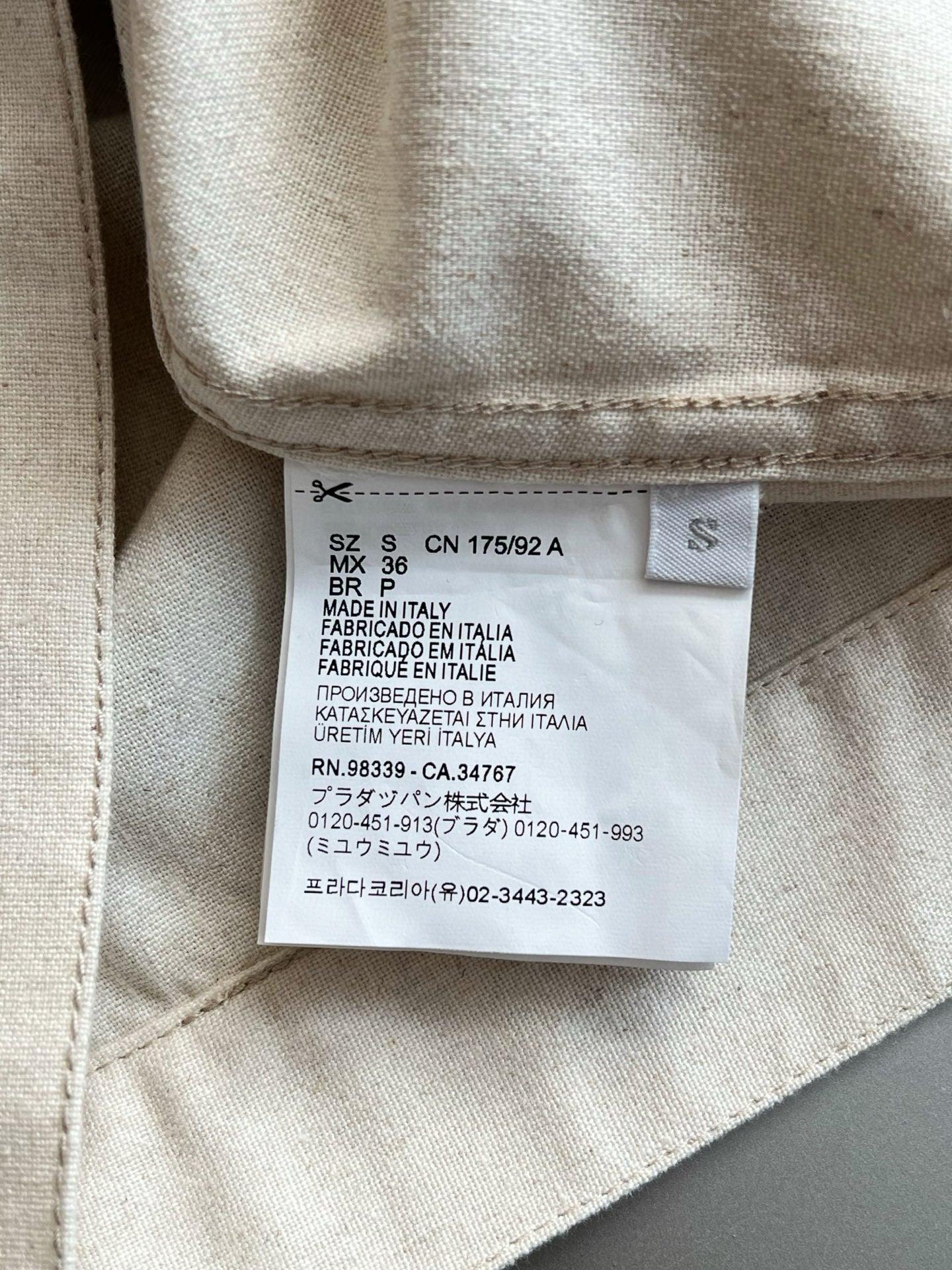 Prada Long Sleeve Shirt