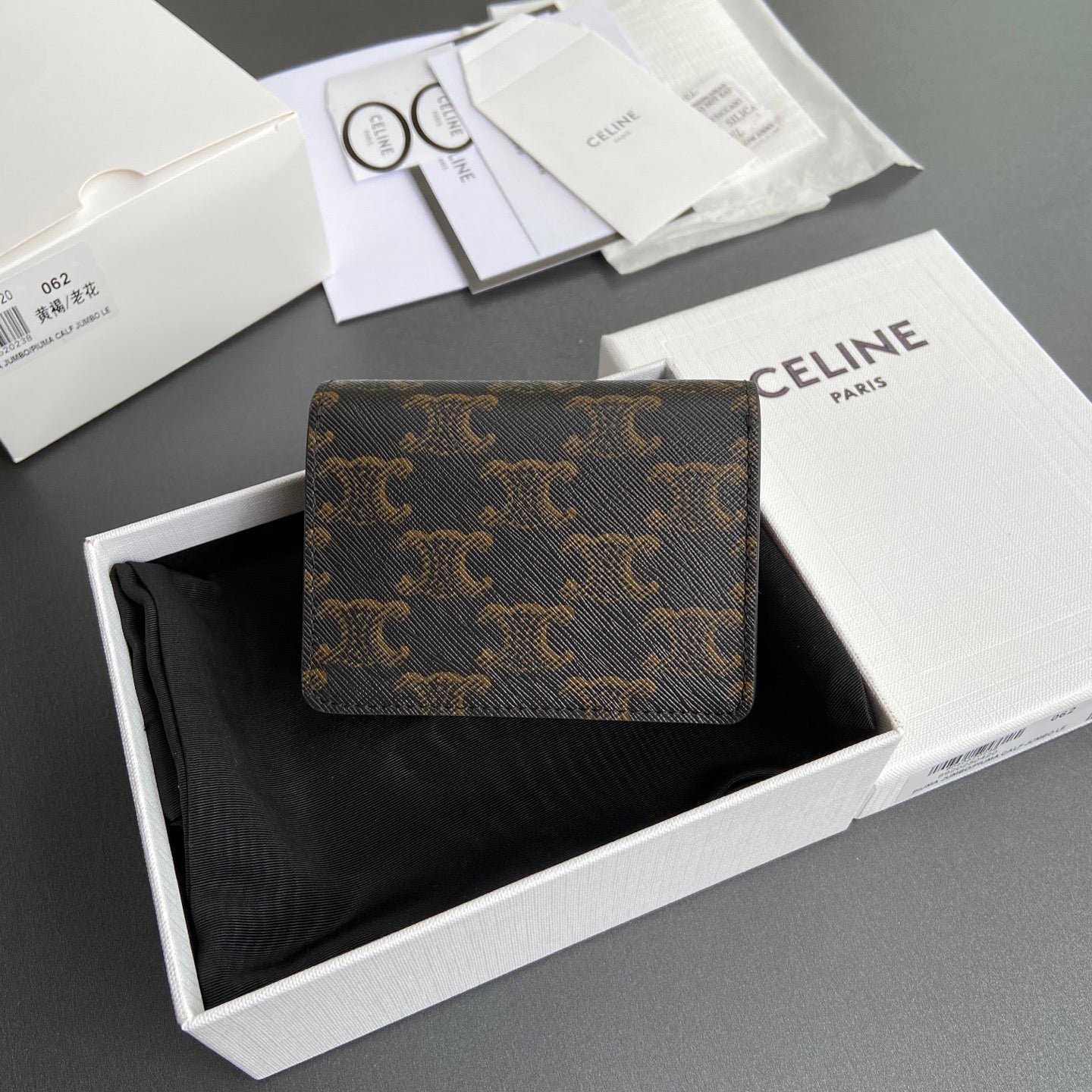 Celine Coin Pouch