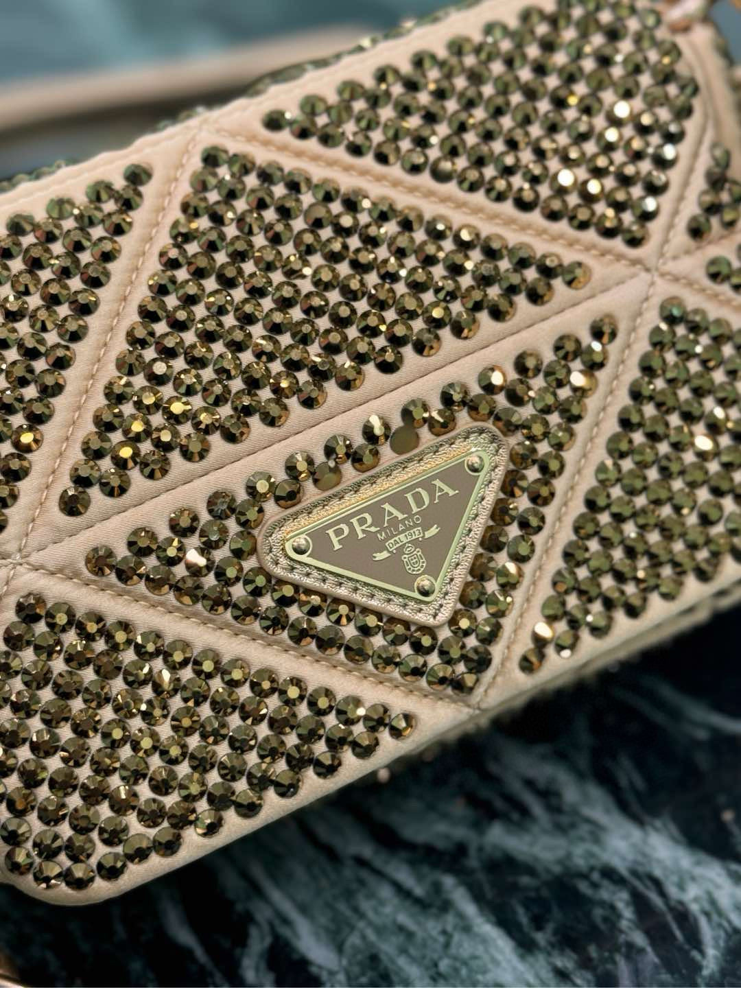 Prada Crystal Bag