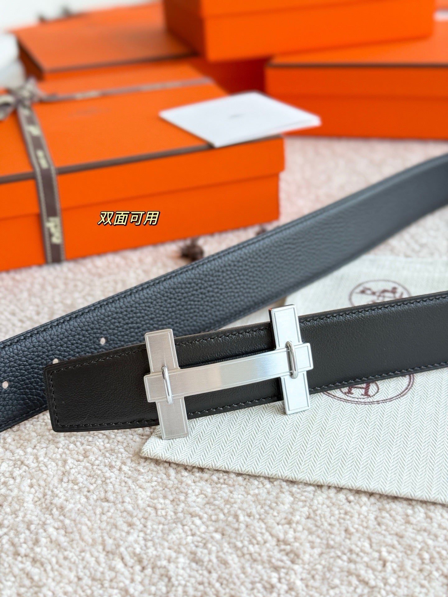 Hermes Belt