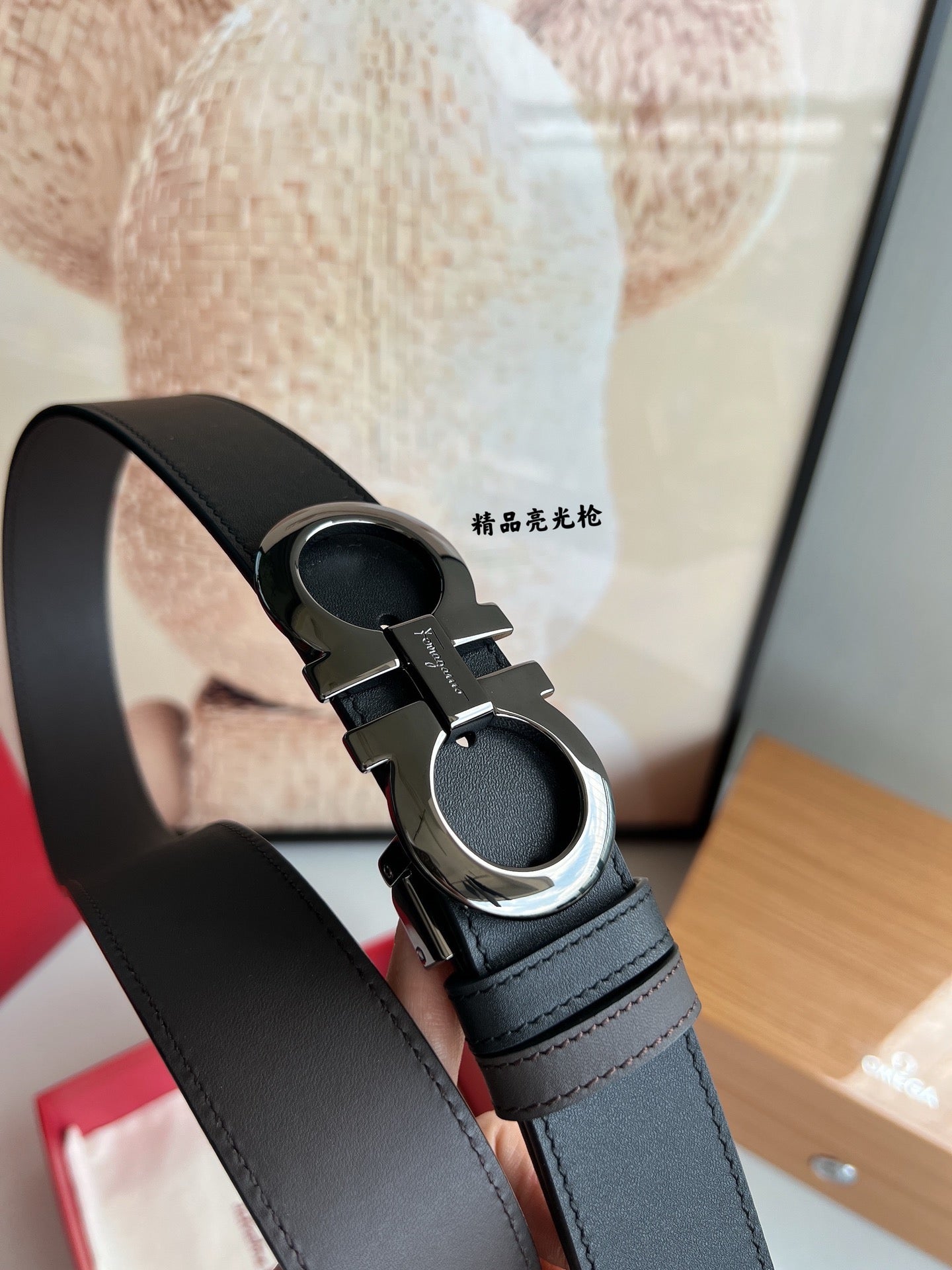 Ferragamo Belt