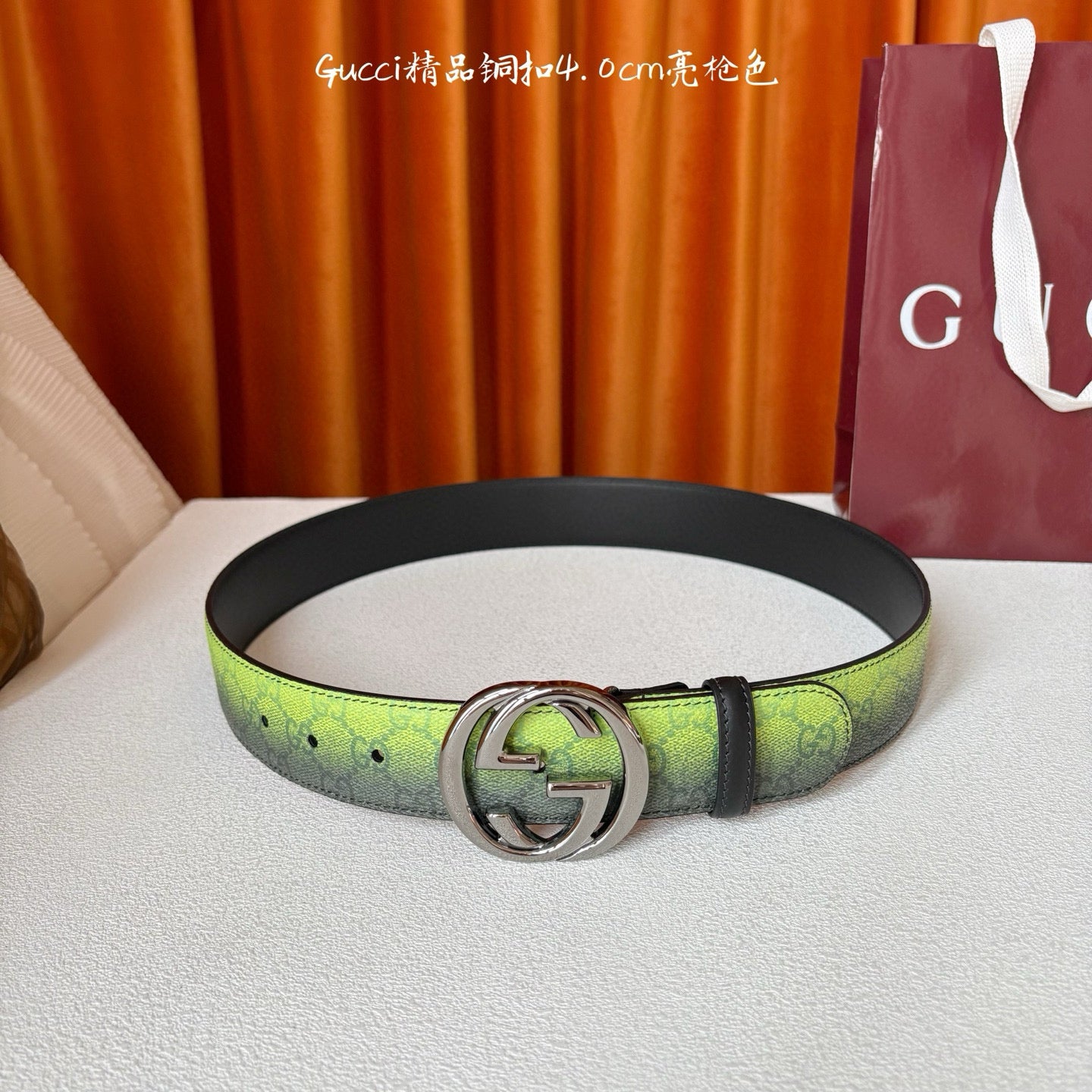 Gucci Belt