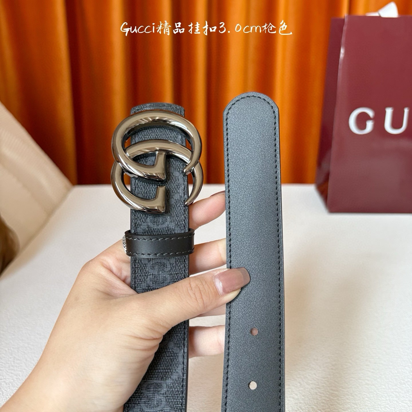 Gucci Belt