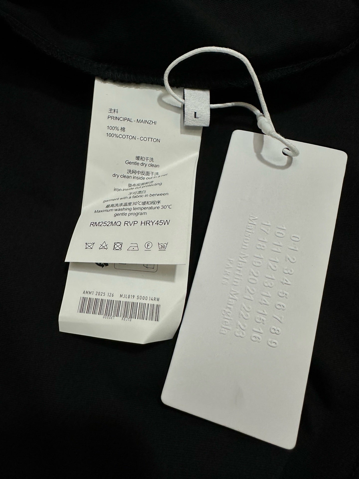 MM6 Singlet