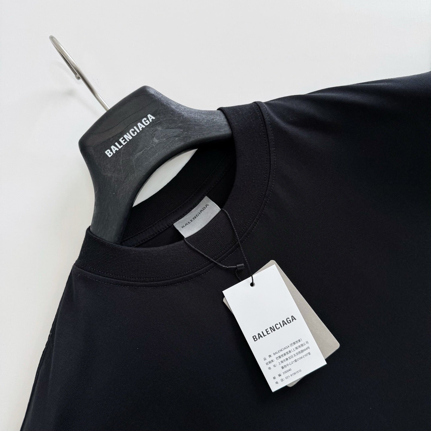 Balenciaga T-Shirt